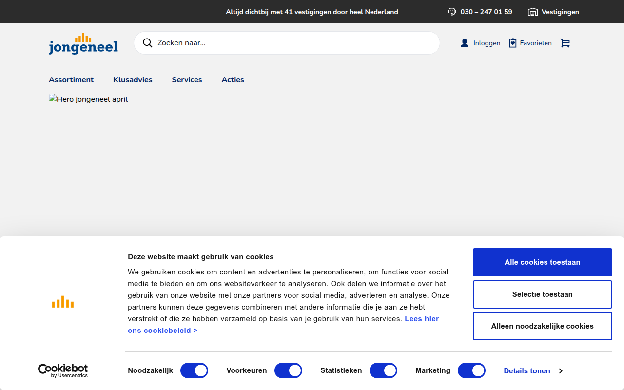 Screenshot van jongeneel.nl