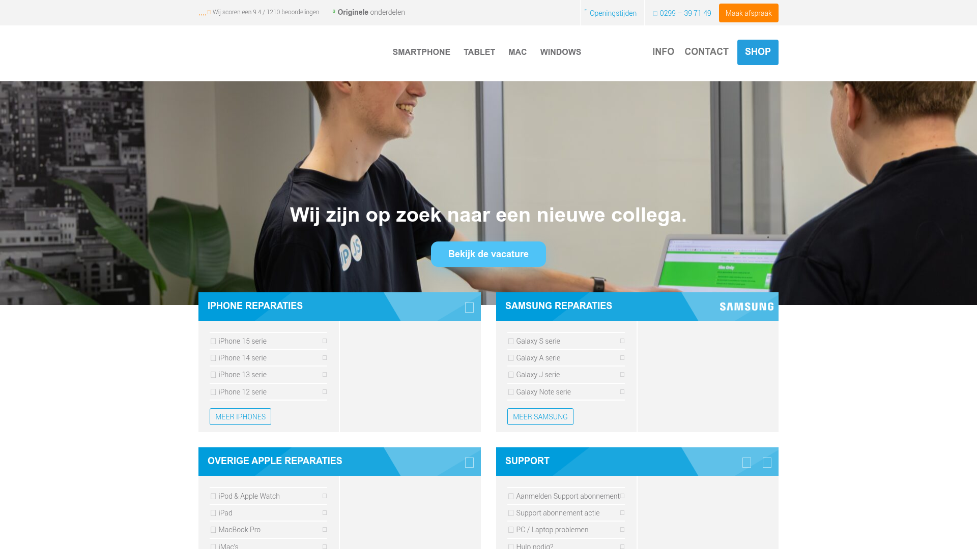 Screenshot van jorphone.nl