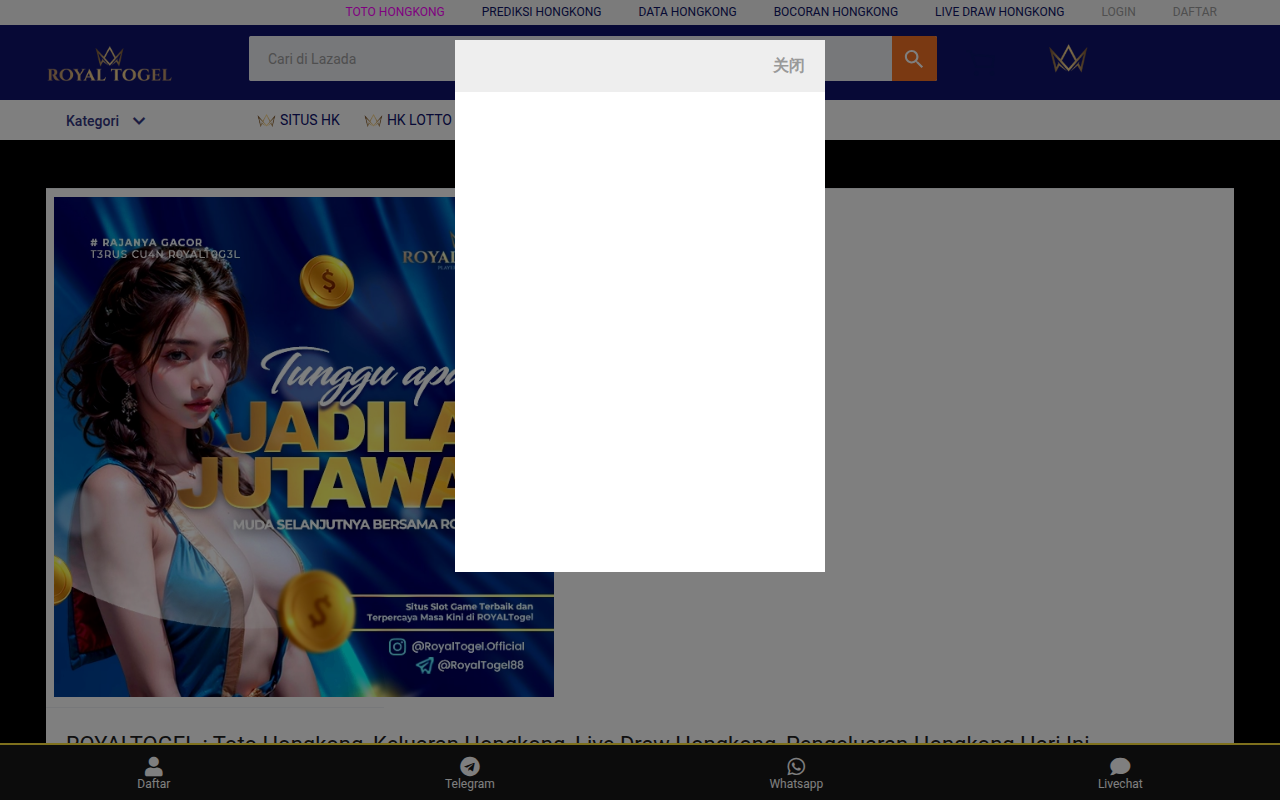 Screenshot van jplremix.com