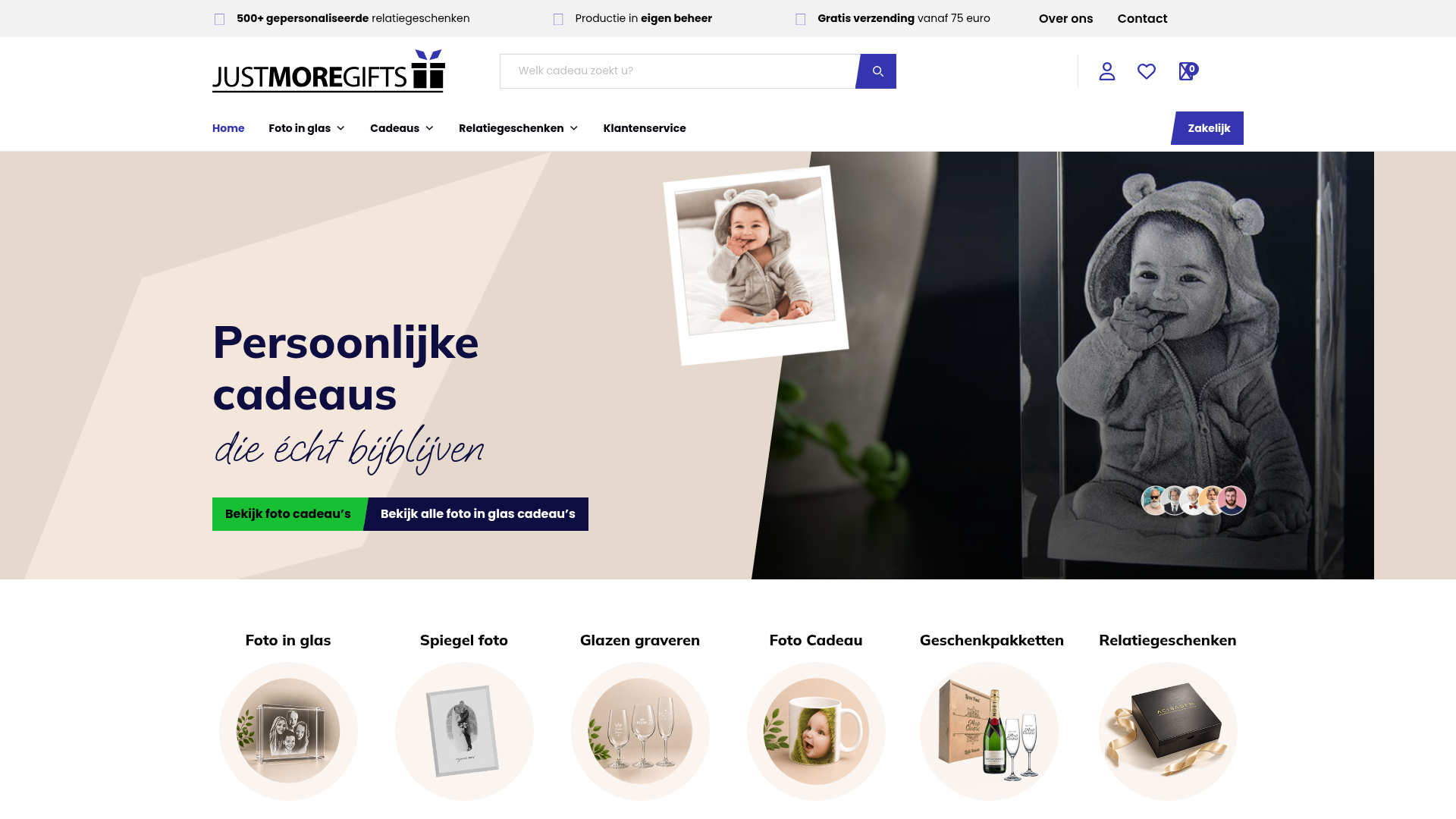 Screenshot van justmoregifts.nl