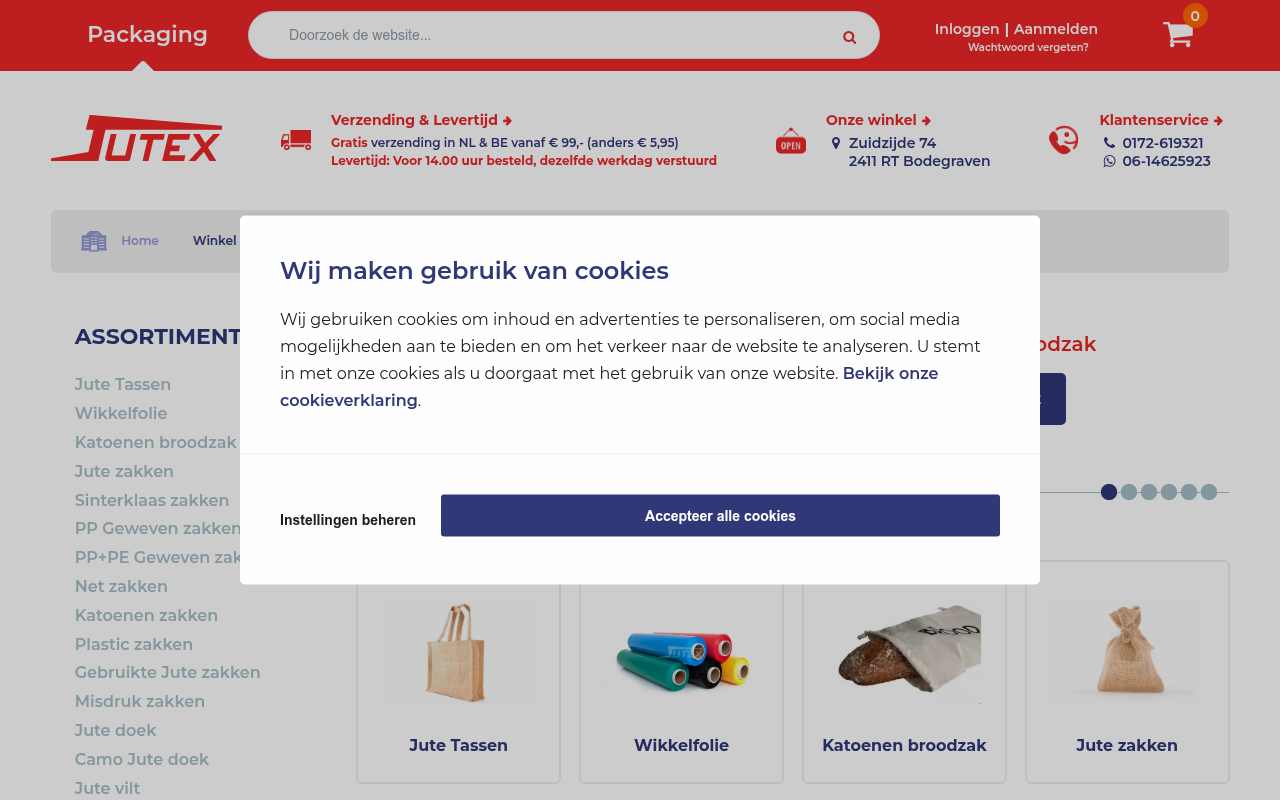 Screenshot van jutexpackaging.com