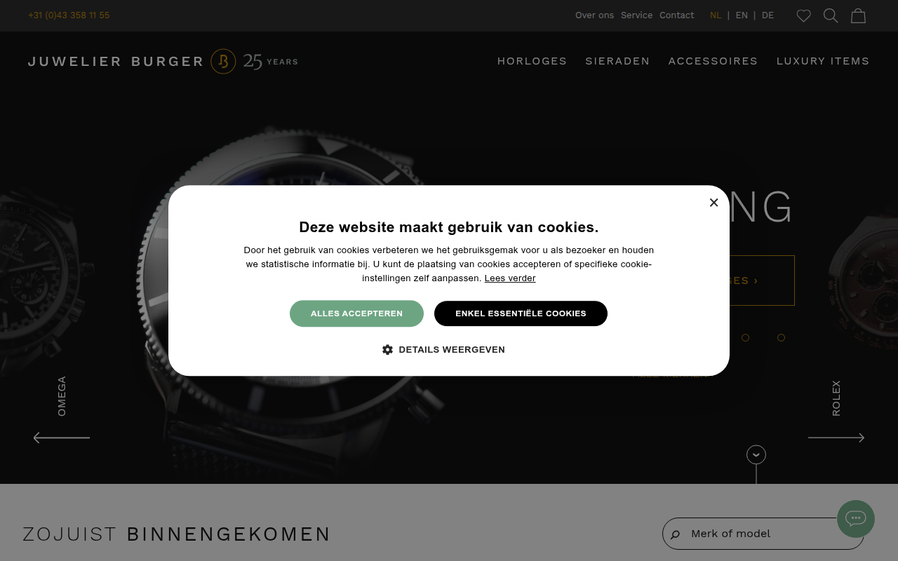 Screenshot van juwelierburger.com