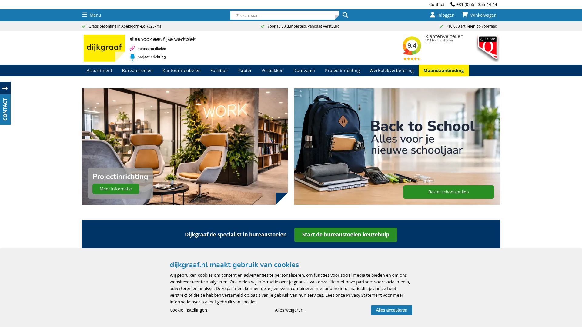 Screenshot van kabri.nl