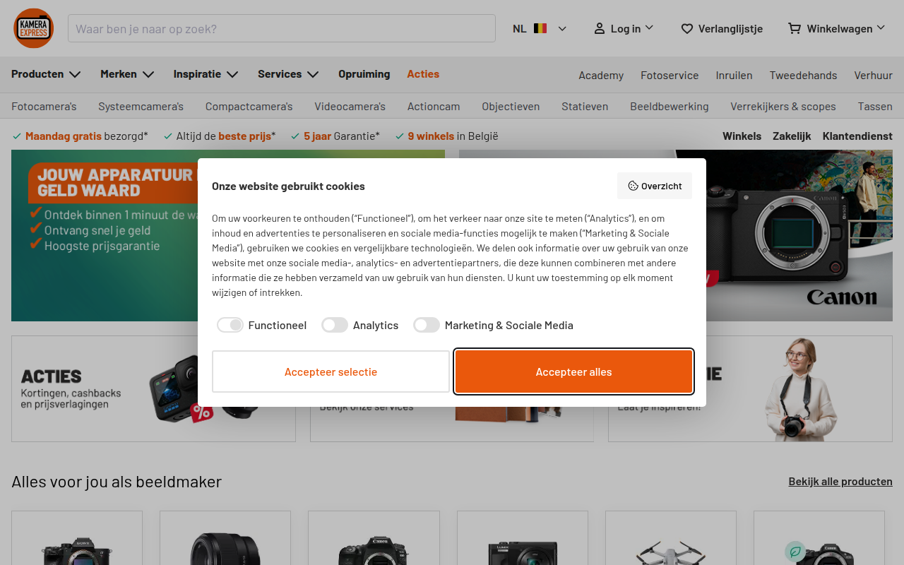 Screenshot van kamera-express.be
