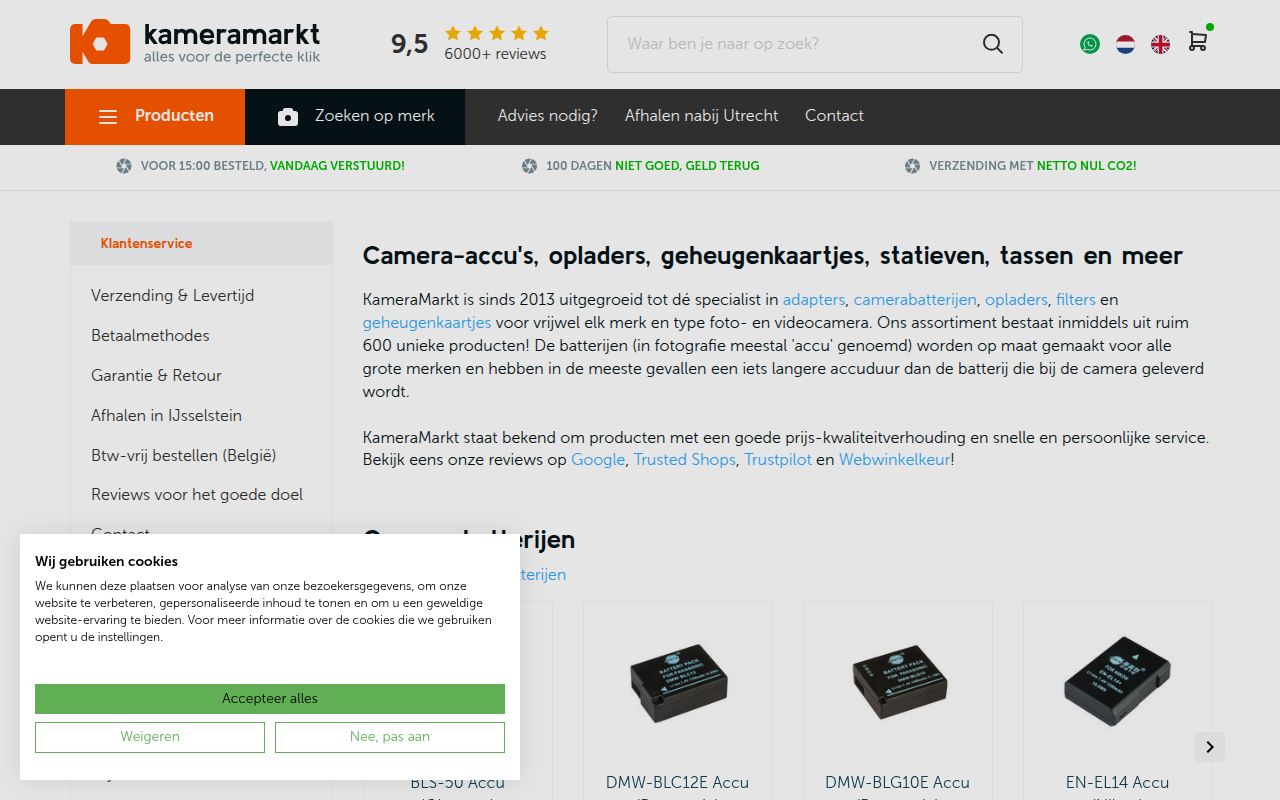 Screenshot van kameramarkt.nl