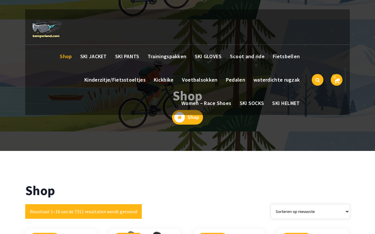 Screenshot van kampvriend.com