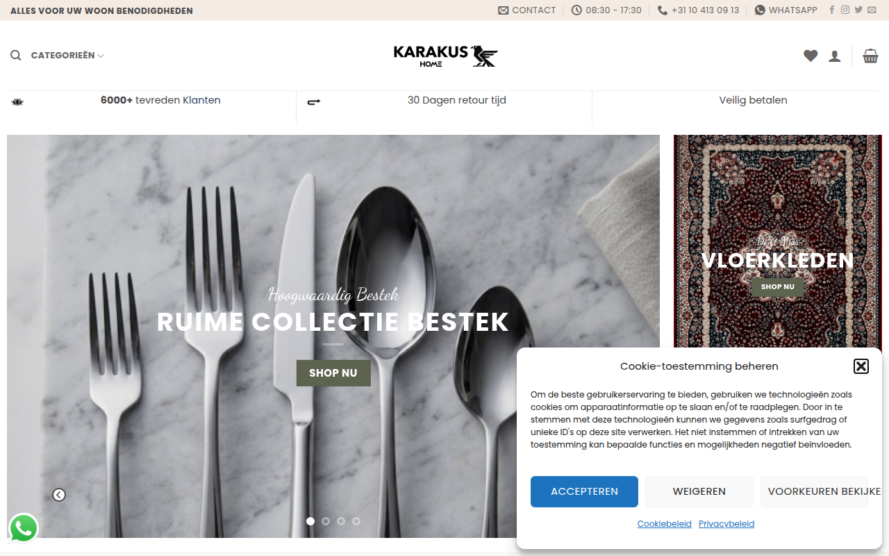 Screenshot van karakushome.com