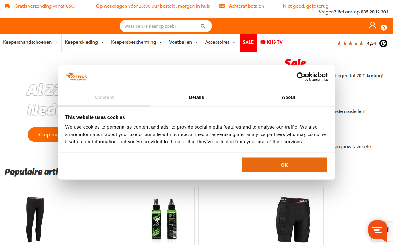 Screenshot van keepershandschoenen.nl
