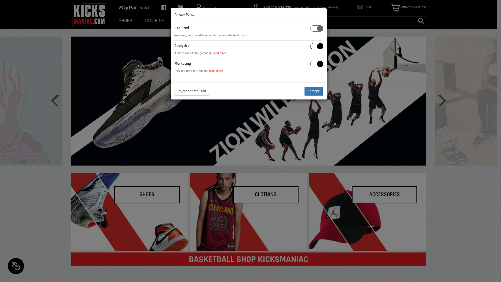 Screenshot van kicksmaniac.com