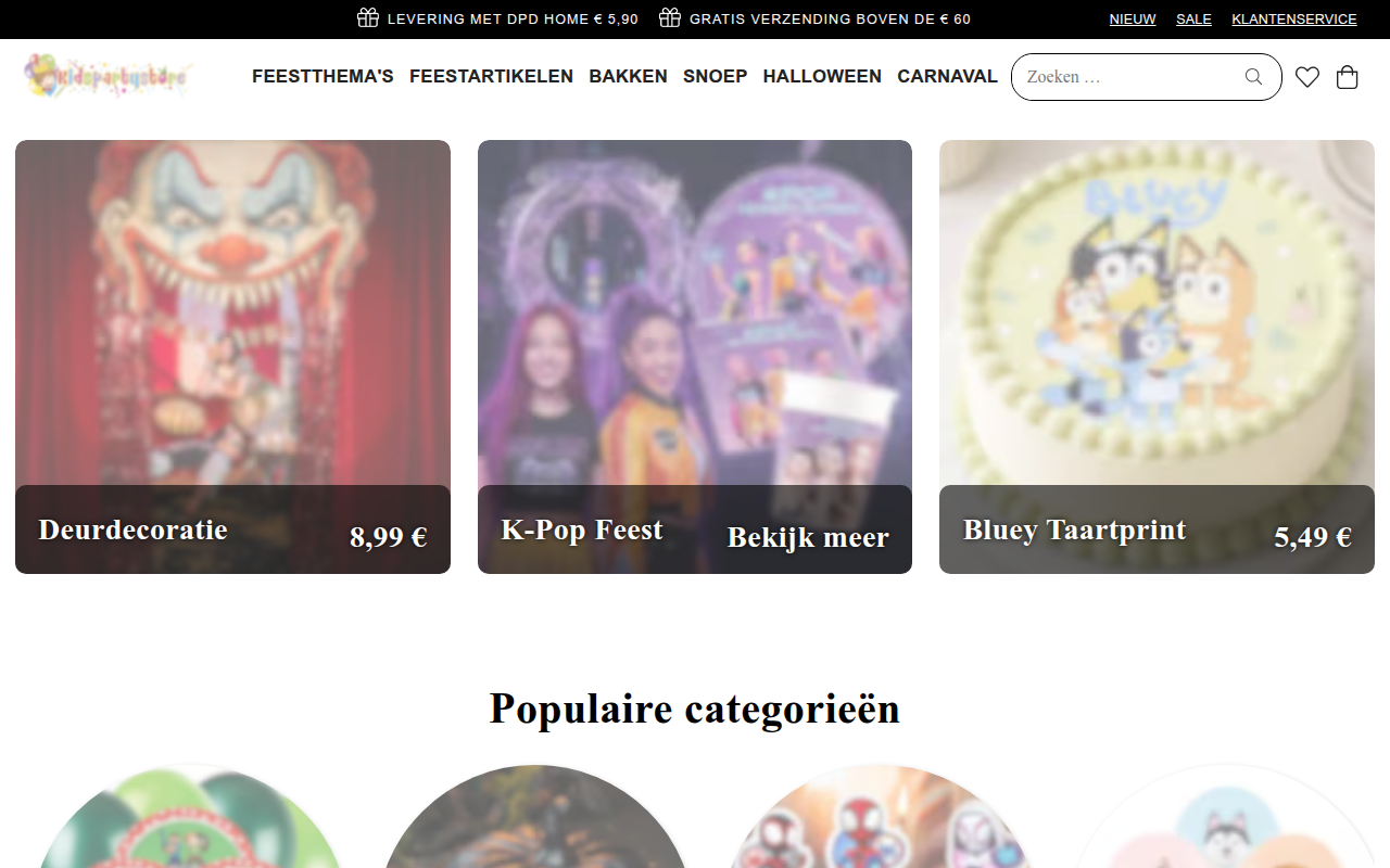 Screenshot van kidspartystore.nl