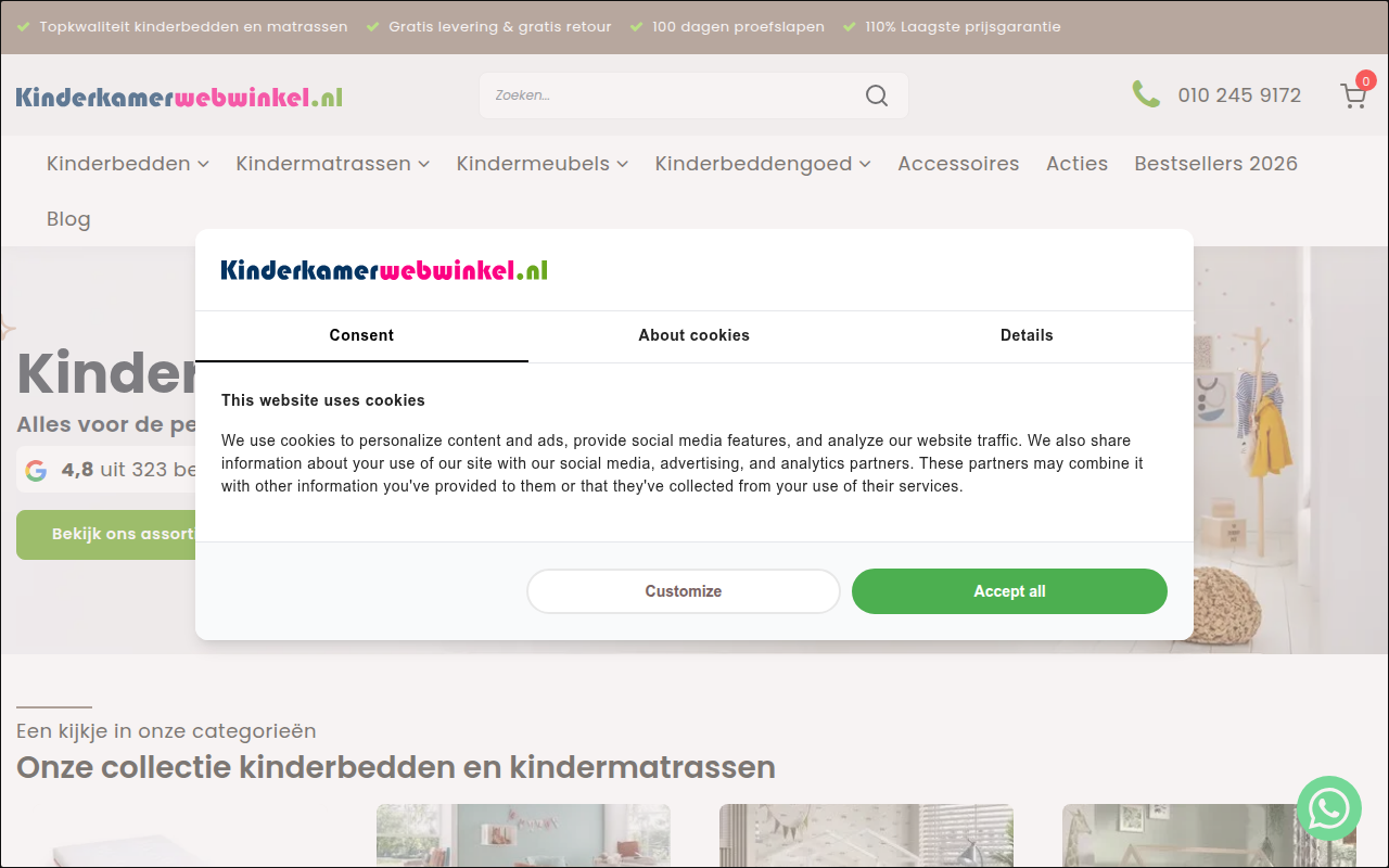 Screenshot van kinderkamerwebwinkel.nl