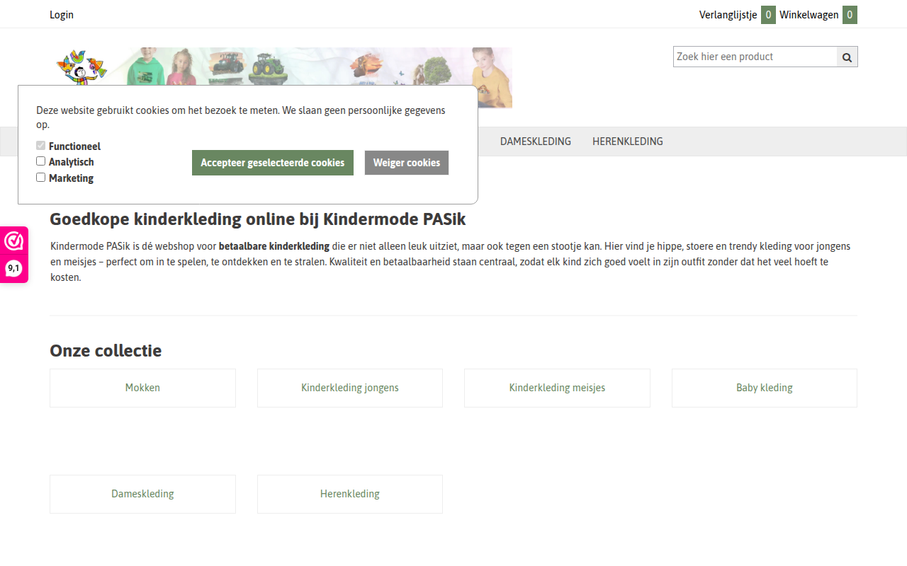 Screenshot van kindermodepasik.nl