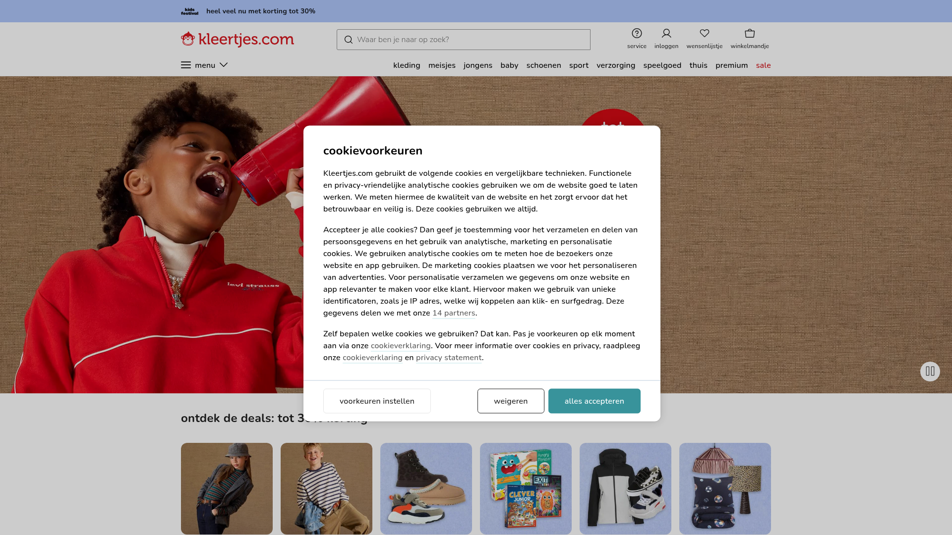 Screenshot van kleertjes.com