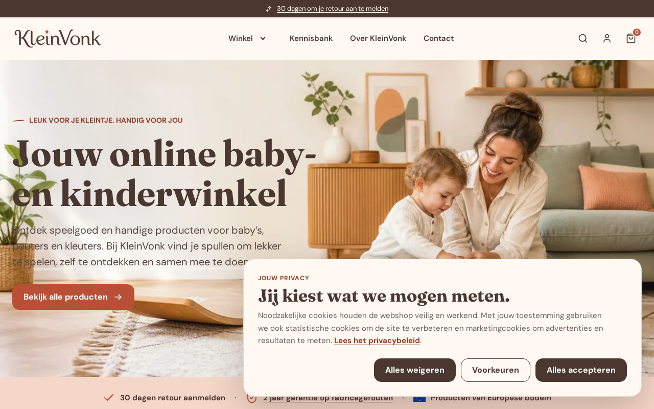 Screenshot van kleinvonk.nl