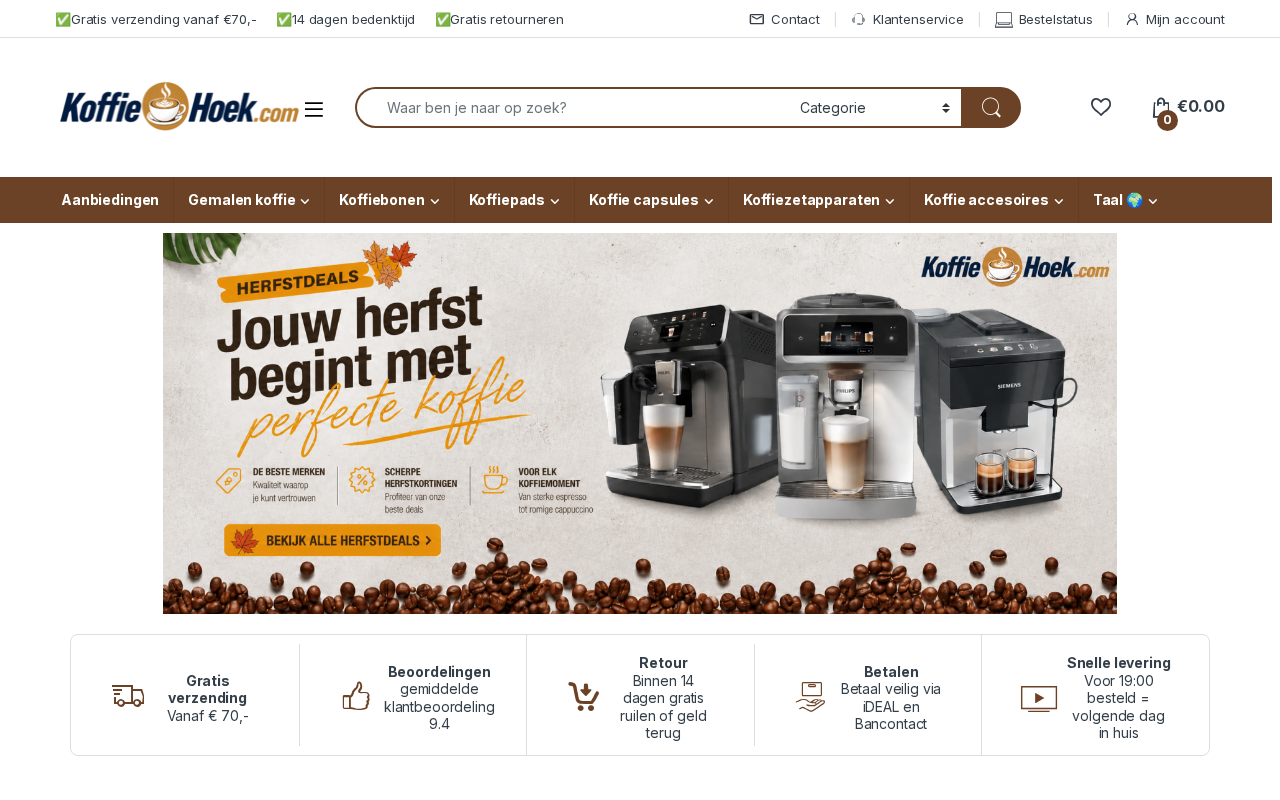 Screenshot van koffiehoek.com