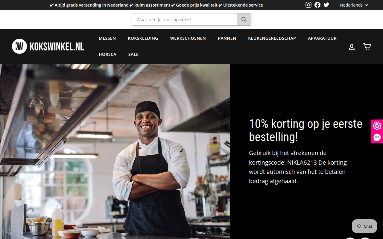 Screenshot van kokswinkel.nl