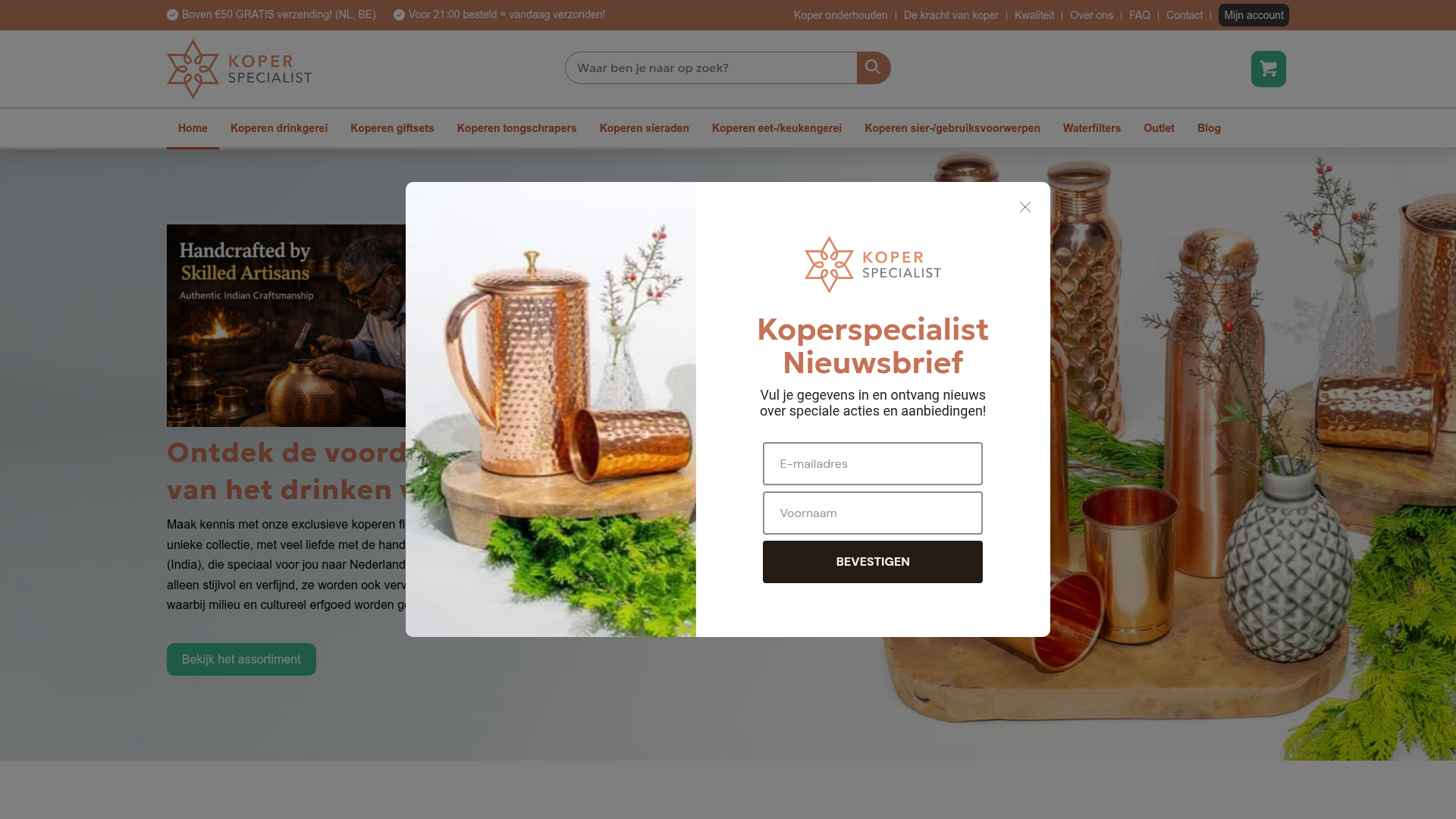 Screenshot van koperspecialist.nl