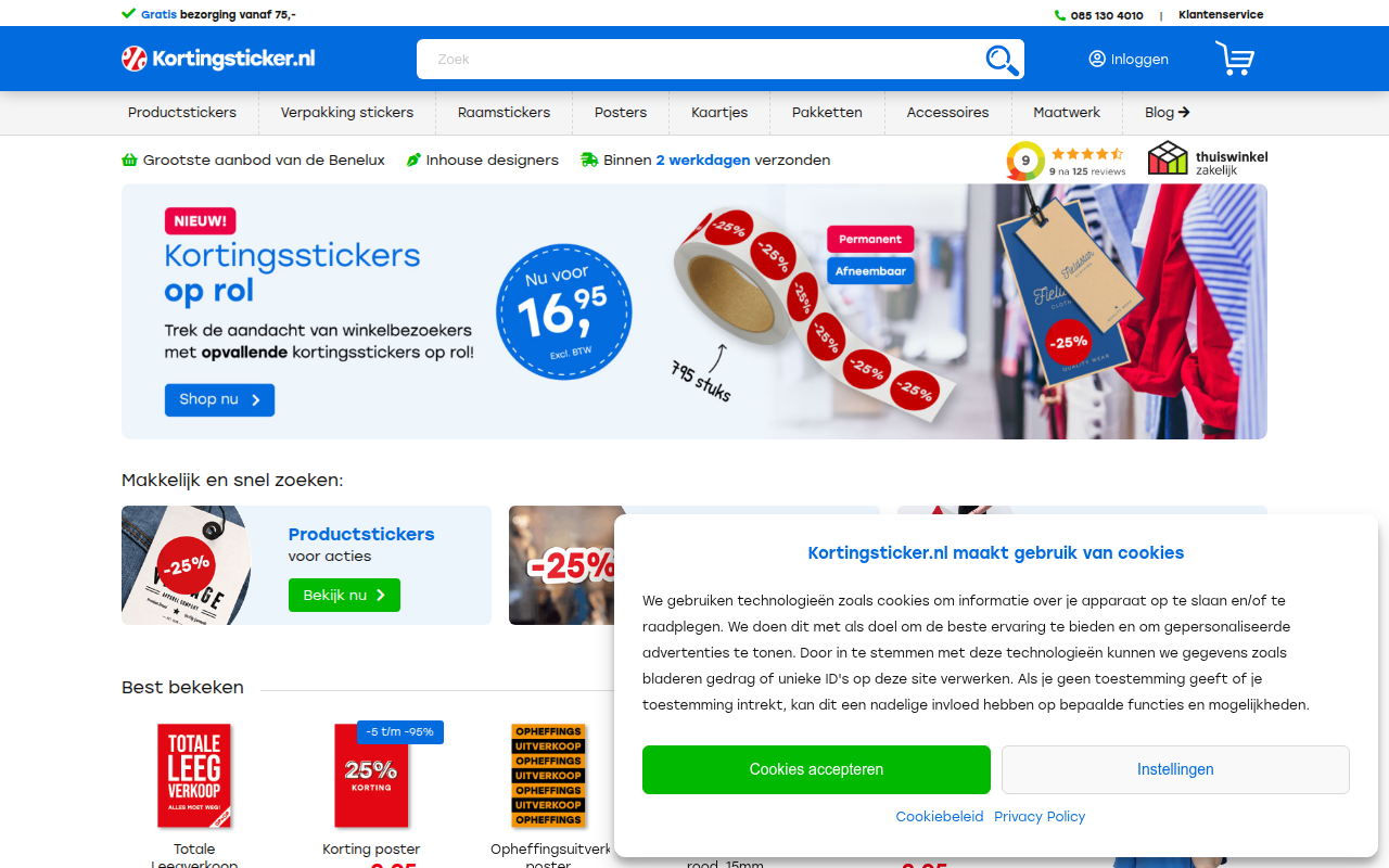 Screenshot van kortingsticker.nl