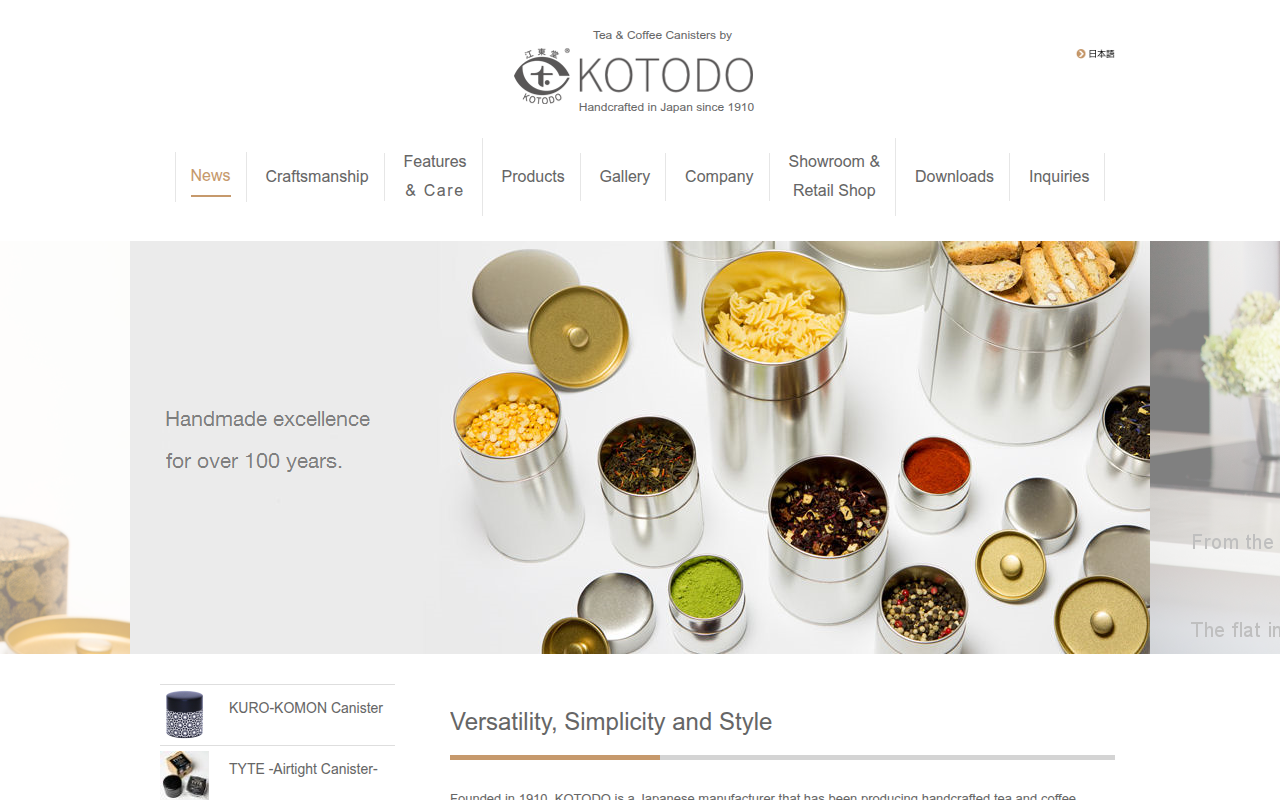 Screenshot van kotodocan.com