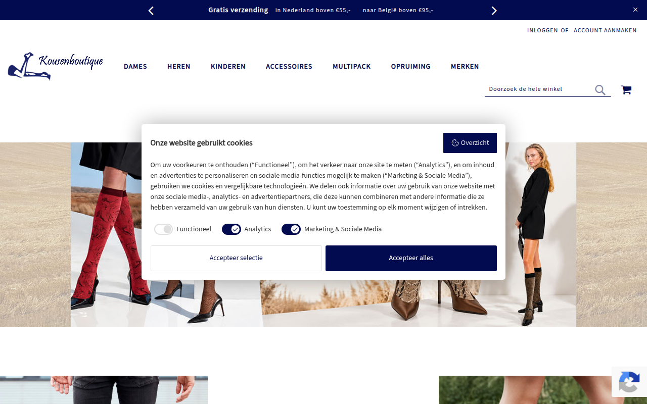 Screenshot van kousenboutique.nl