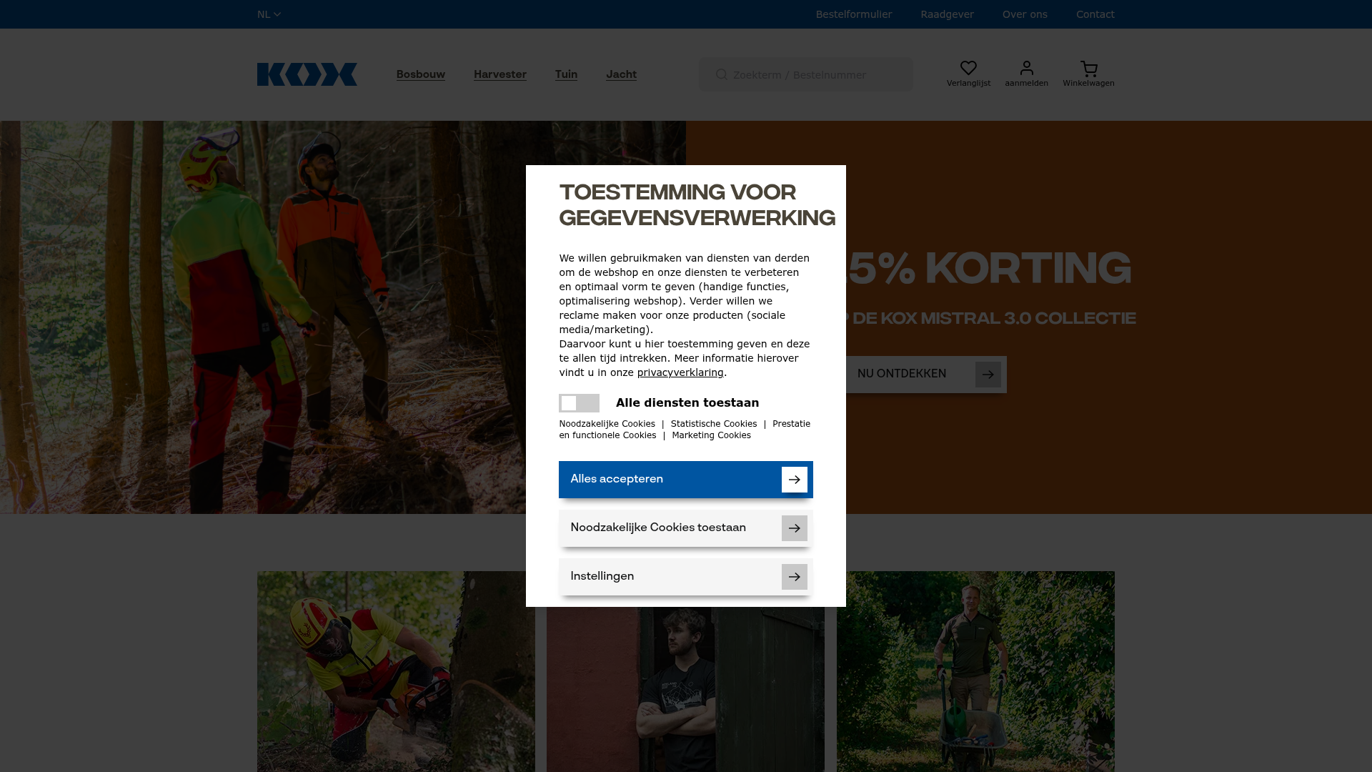 Screenshot van kox24.nl