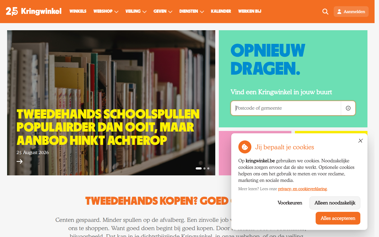 Screenshot van kringwinkel.be