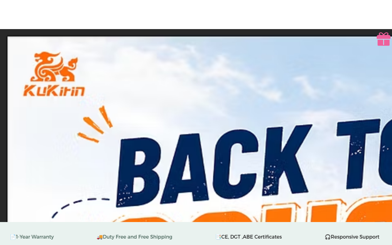 Screenshot van kugooescooters.com