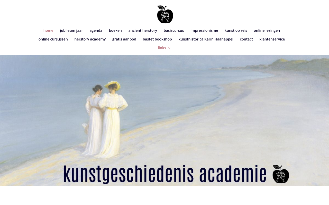 Screenshot van kunstgeschiedenisacademie.nl