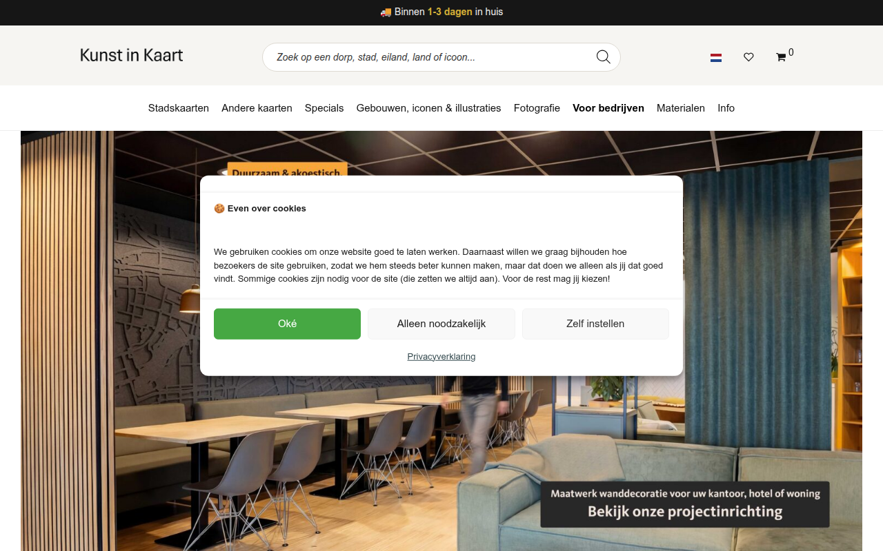 Screenshot van kunstinkaart.nl