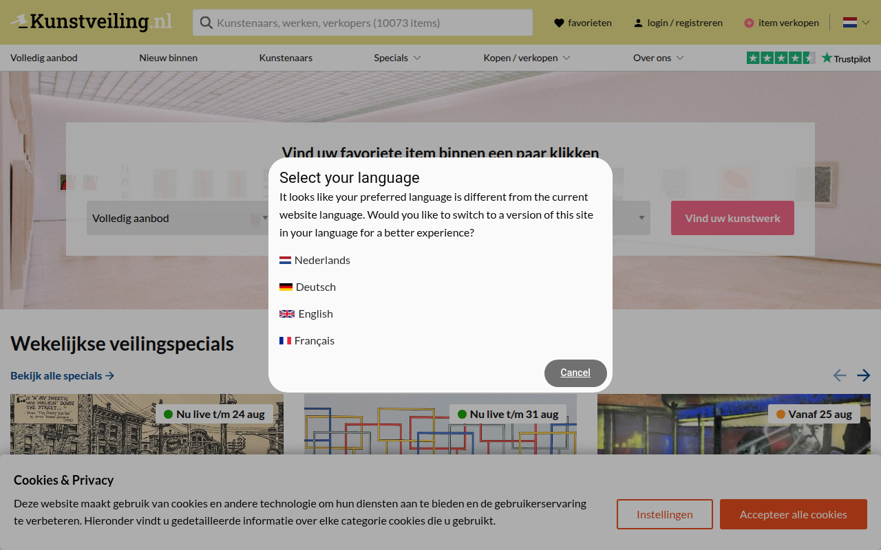 Screenshot van kunstveiling.nl