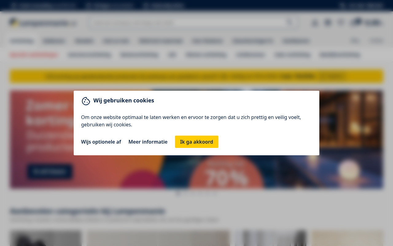 Screenshot van lampenmanie.nl