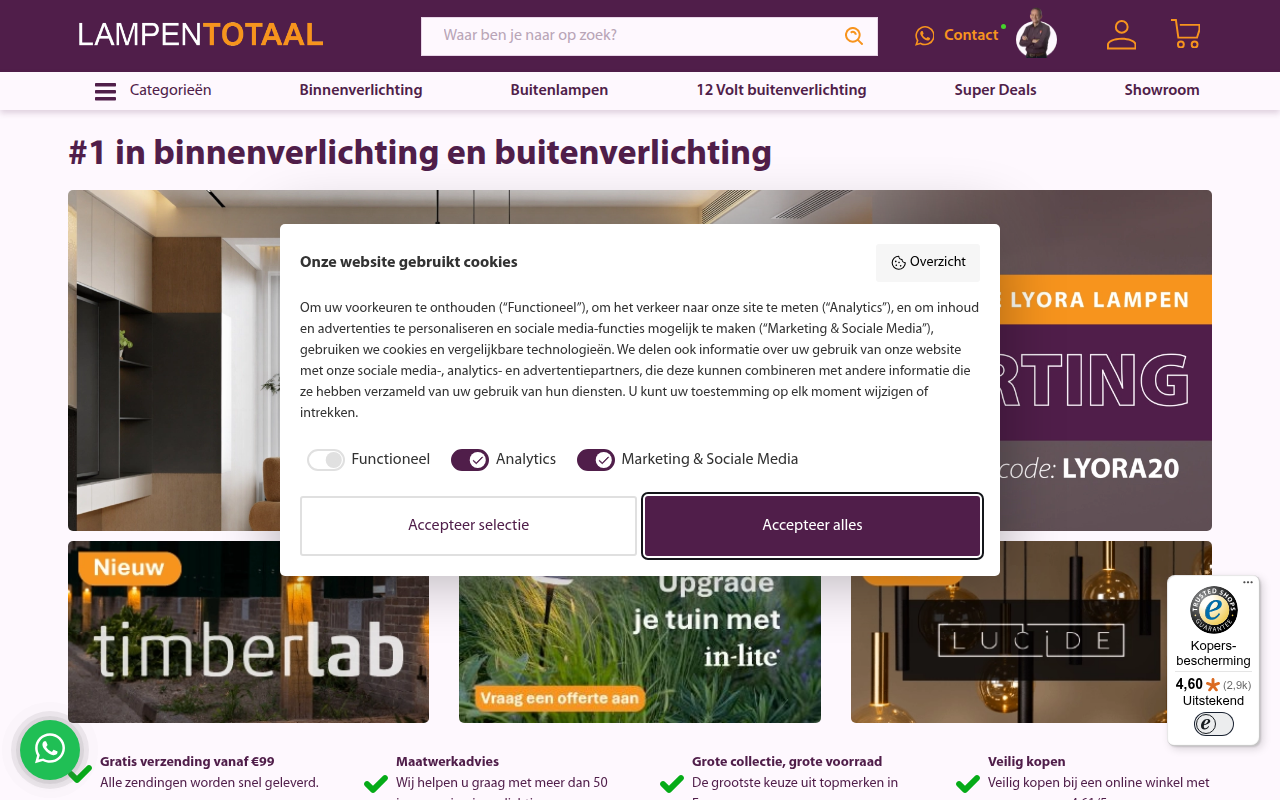 Screenshot van lampentotaal.nl