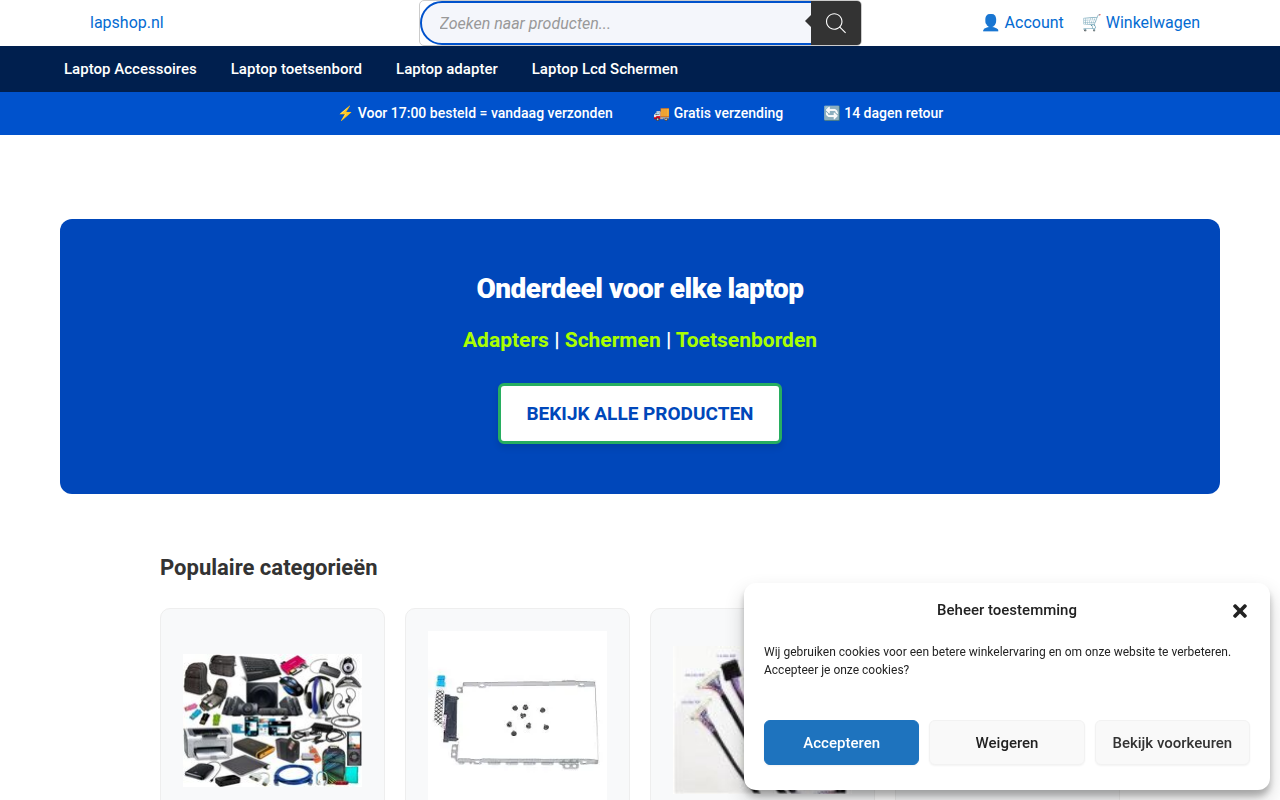 Screenshot van lapshop.nl