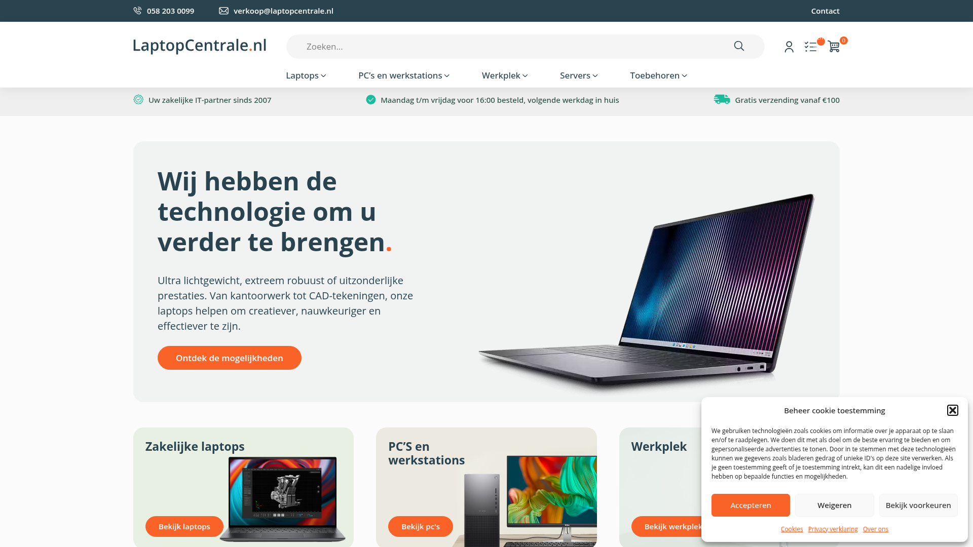 Screenshot van laptopcentrale.nl