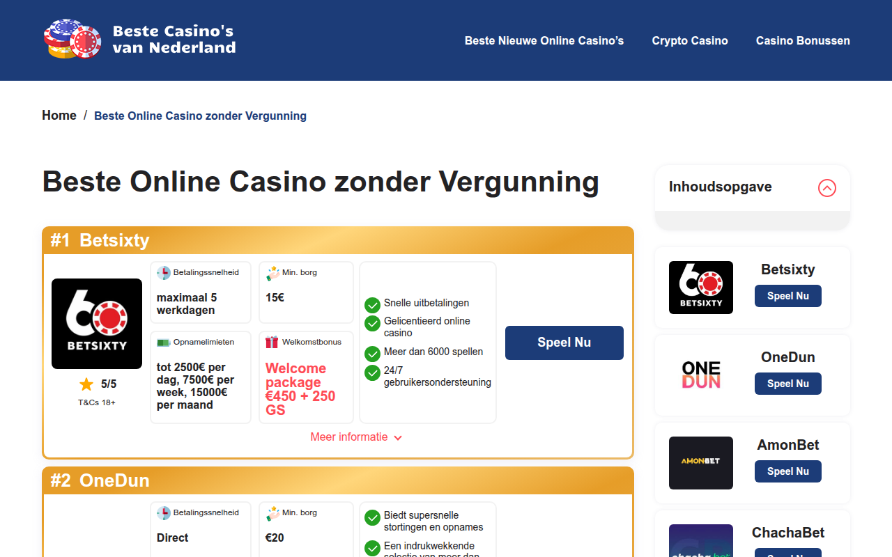 Screenshot van leballon.nl