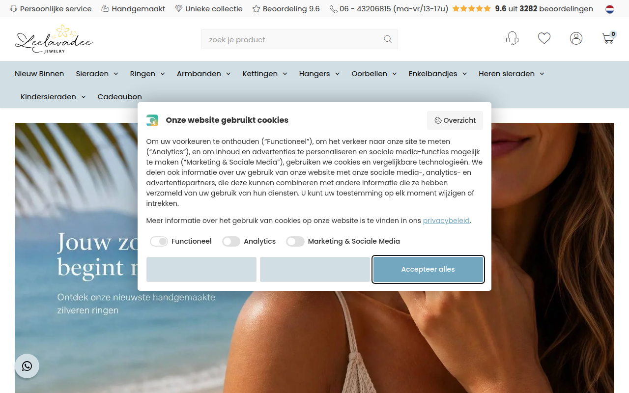 Screenshot van leelavadee.nl