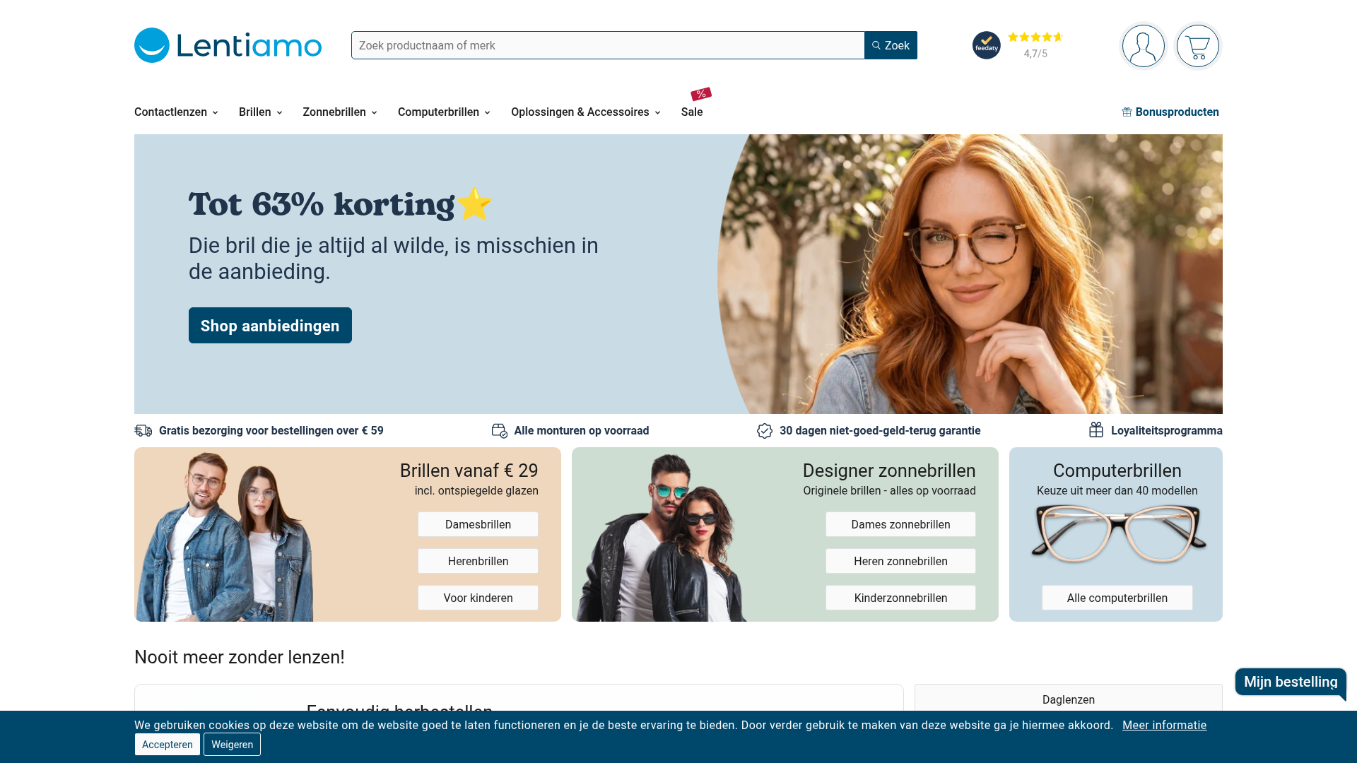 Screenshot van lentiamo.nl