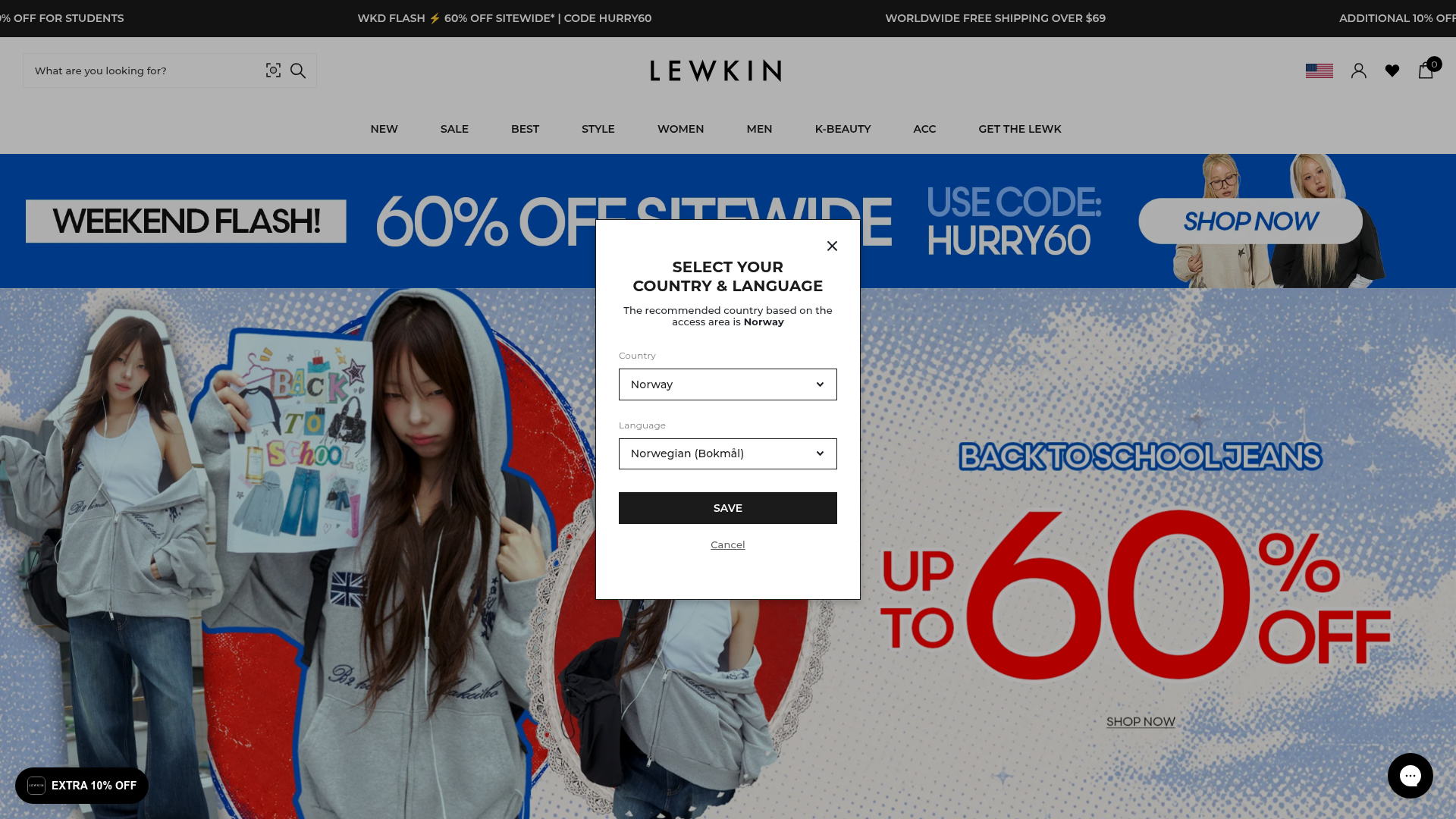 Screenshot van lewkin.com