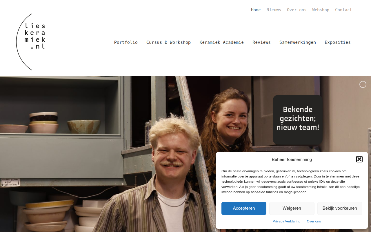 Screenshot van lieskeramiek.nl