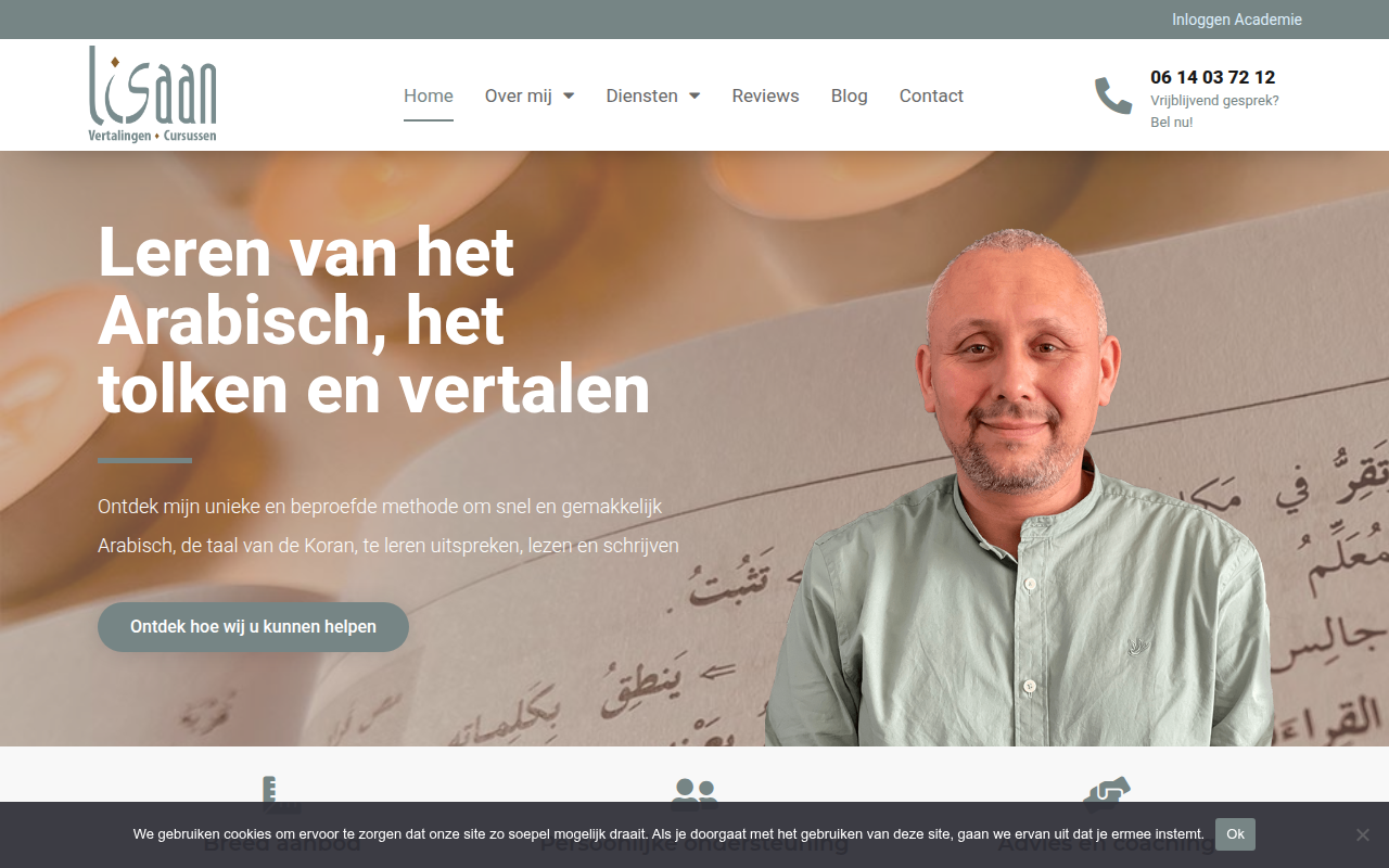 Screenshot van lisaan.nl