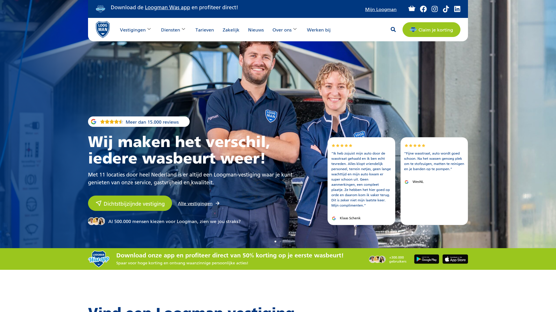 Screenshot van loogman.nl