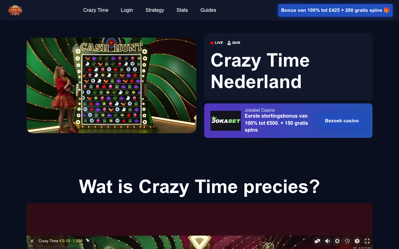 Screenshot van lorada.nl
