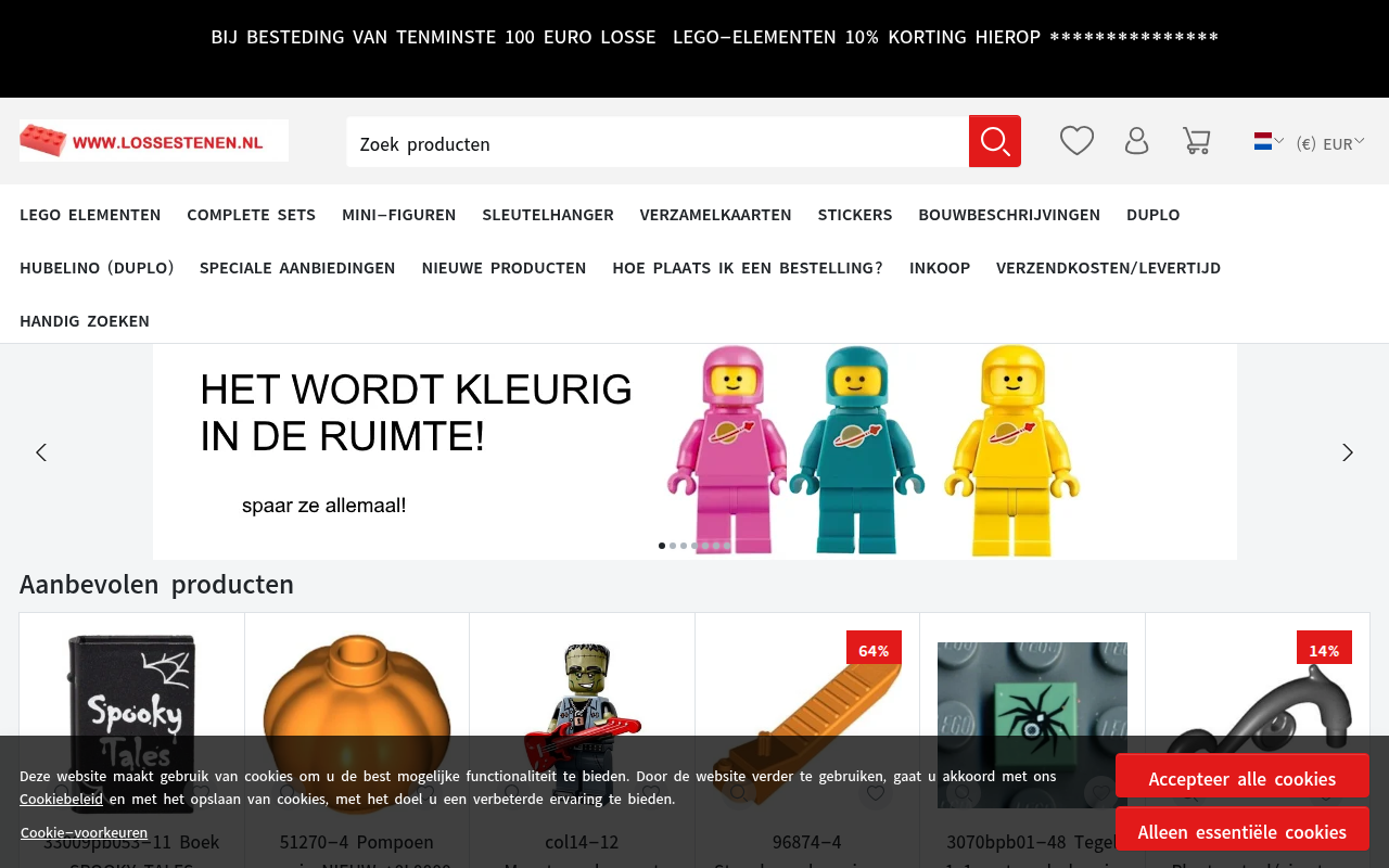 Screenshot van lossestenen.nl
