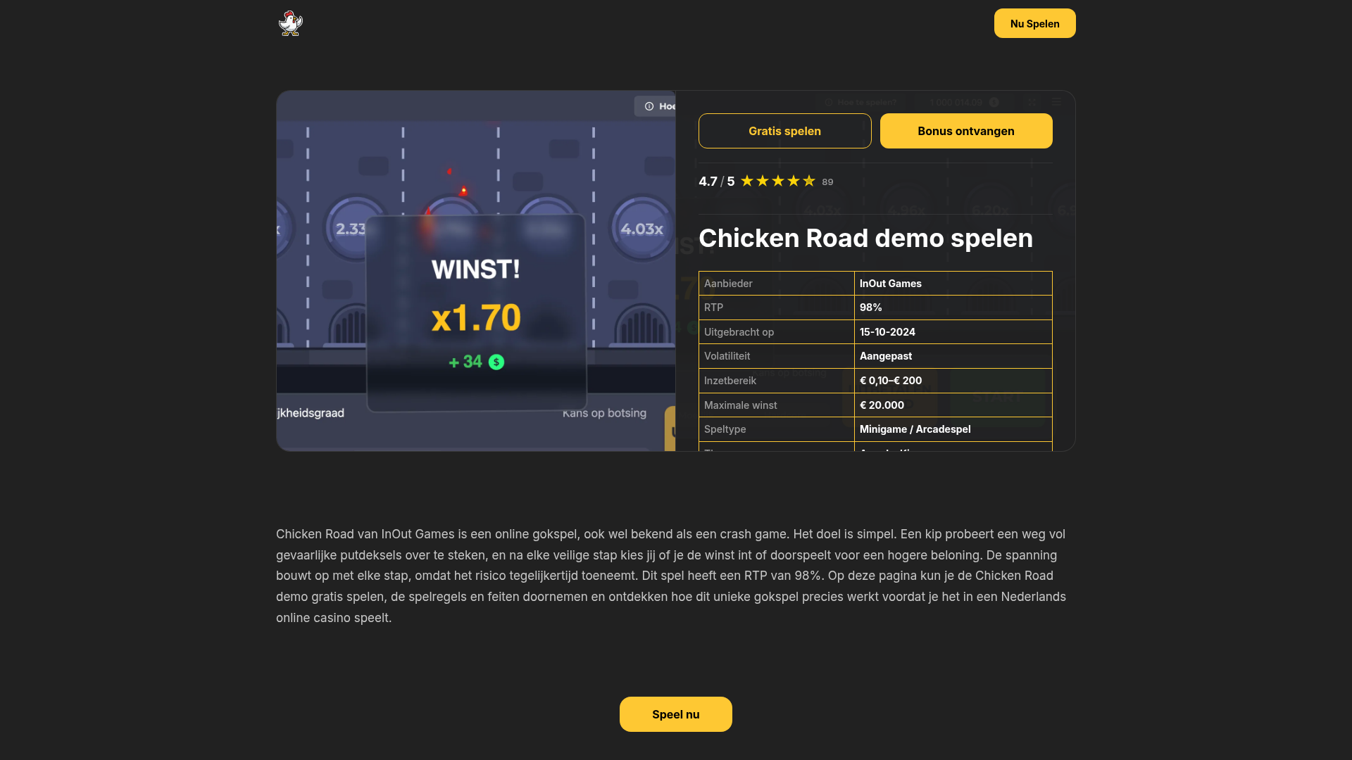 Screenshot van lottejulius.nl