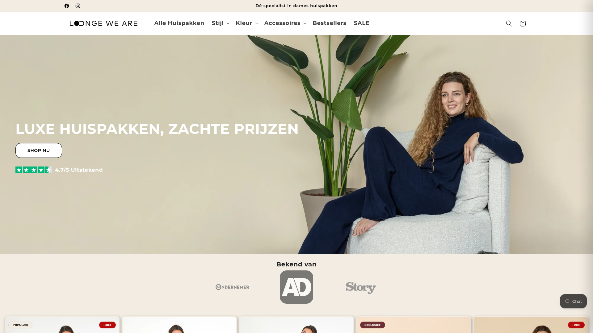 Screenshot van loungeweare.com