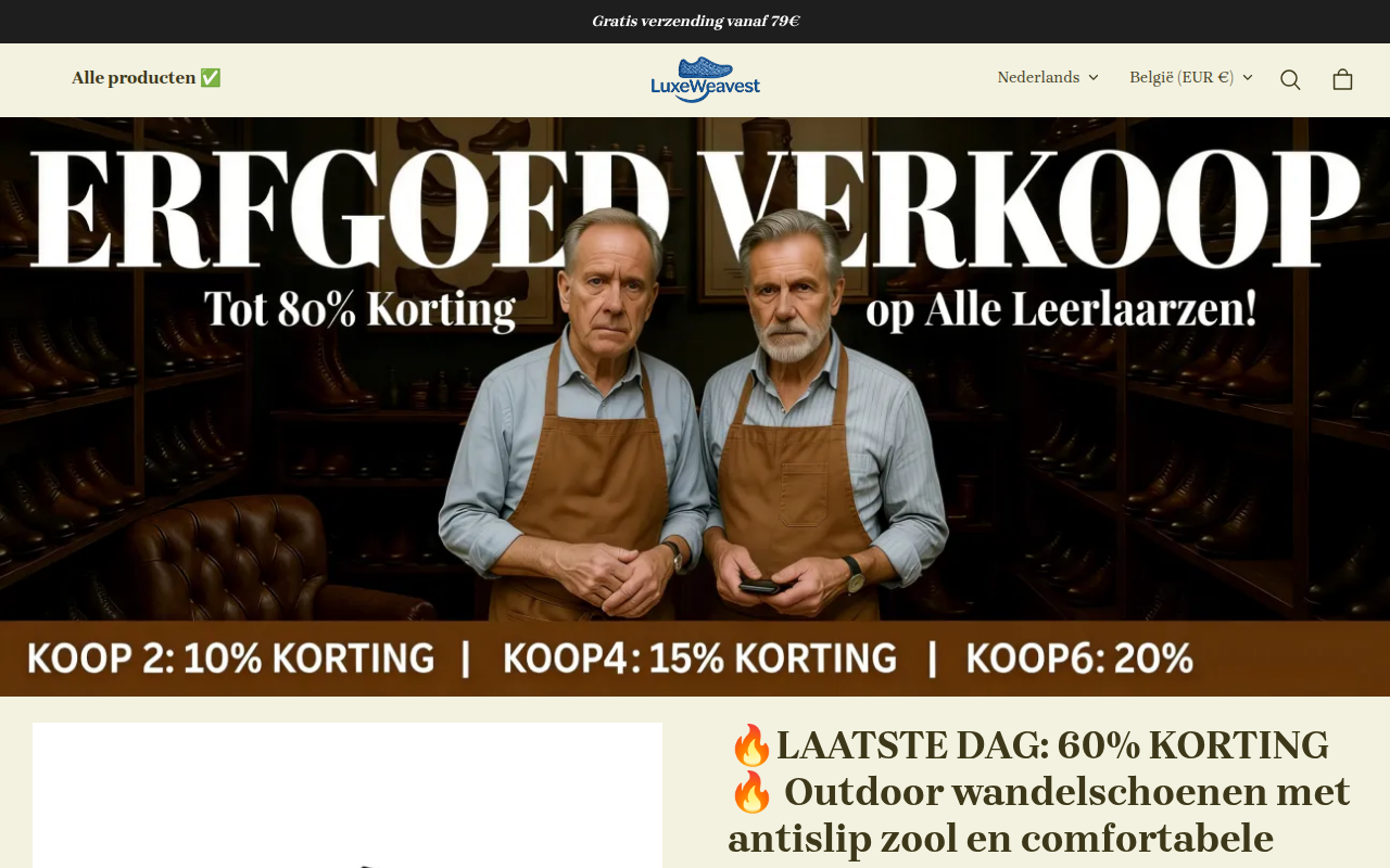 Screenshot van luxeweavest.com