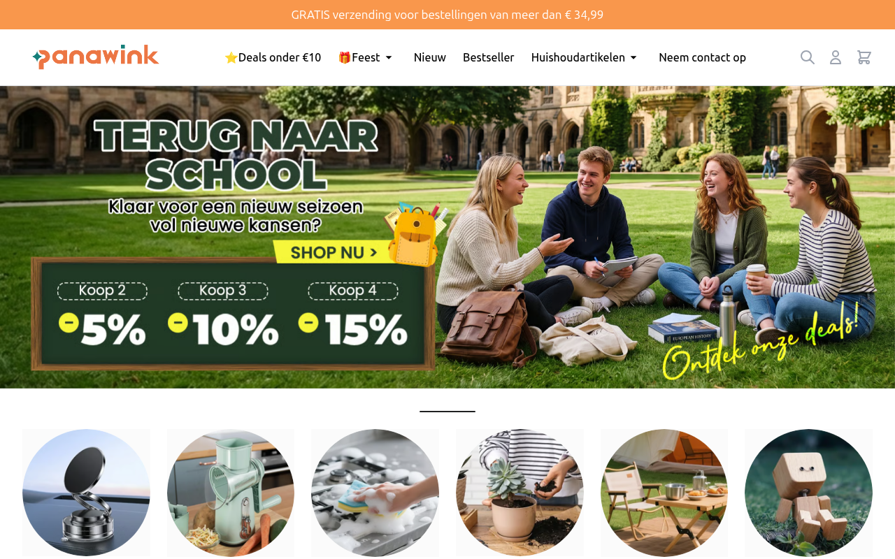 Screenshot van m.panawink.nl