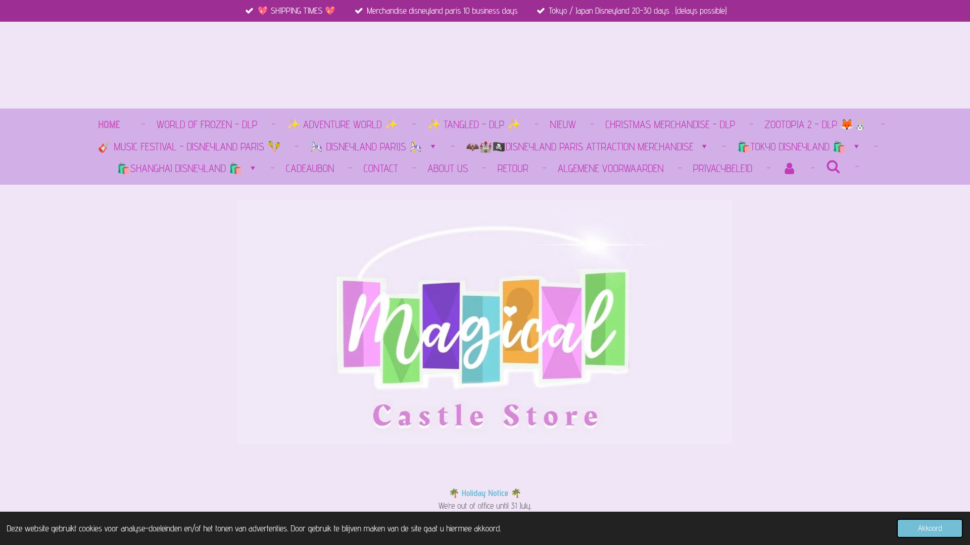 Screenshot van magicalcastlestore.be