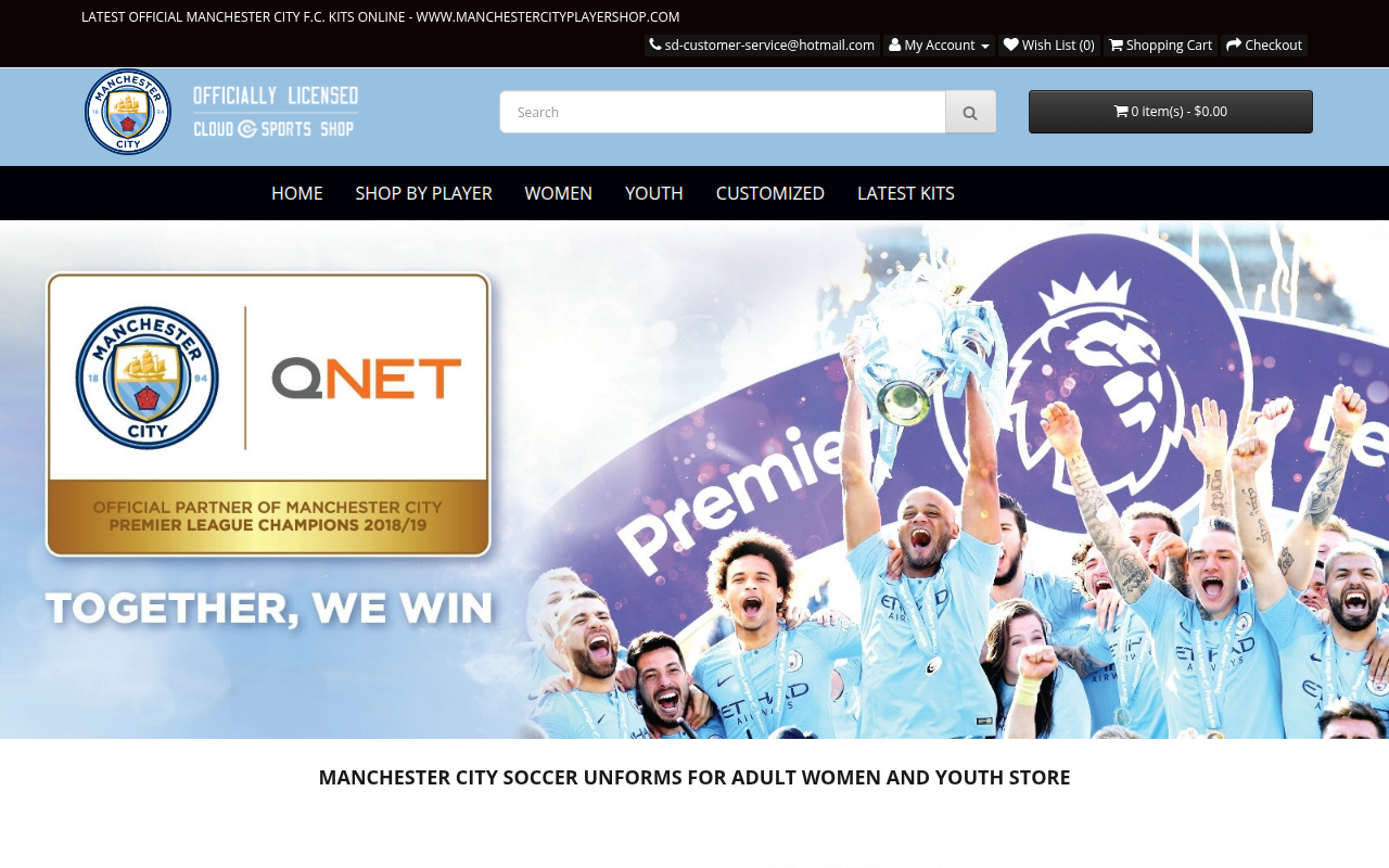 Screenshot van manchestercityplayershop.com