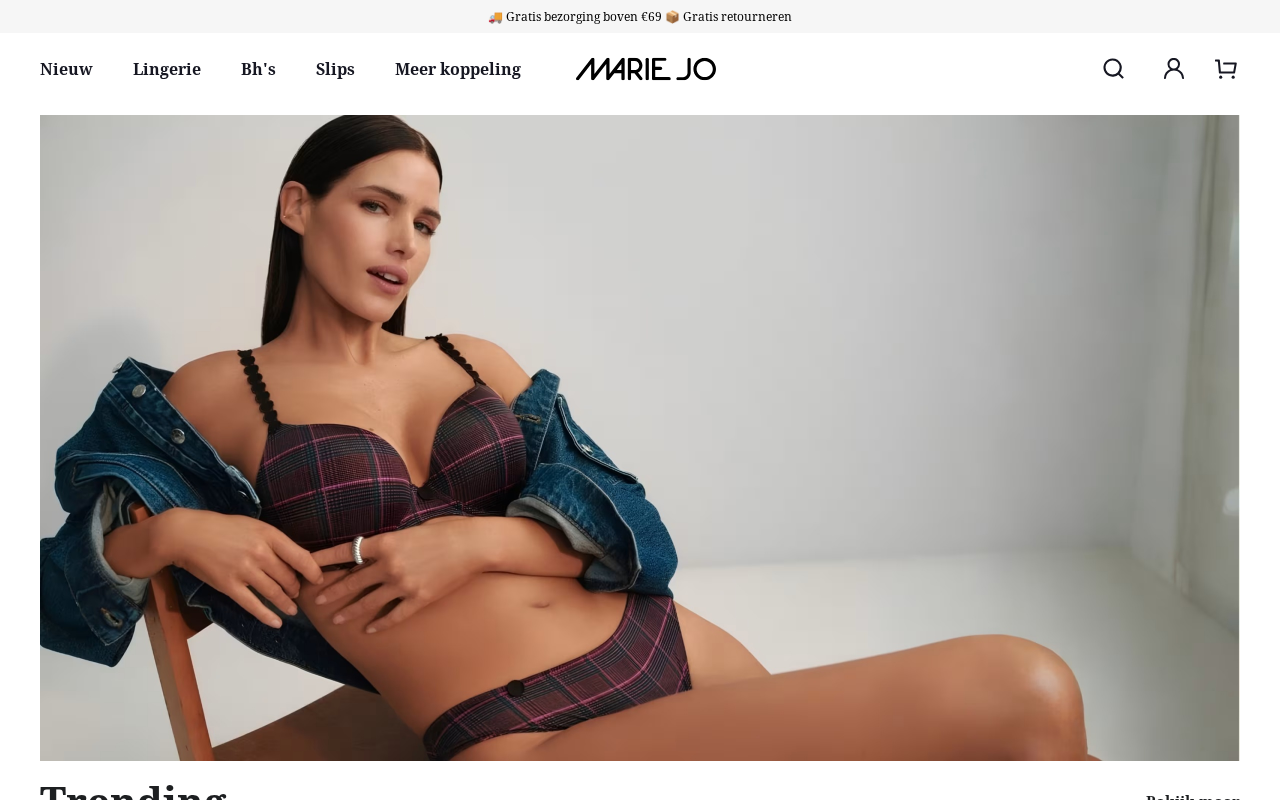 Screenshot van mariejolingerie.com